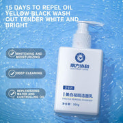 Whitening Facial Cleanser