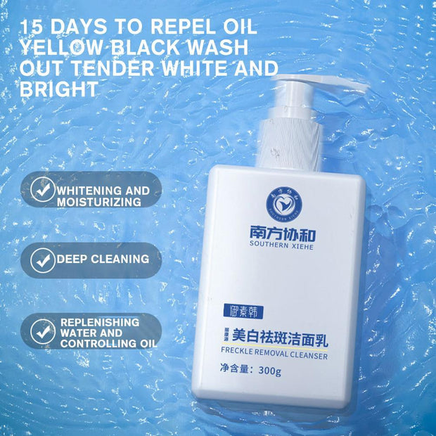 Whitening Facial Cleanser